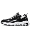 D&rsquo; Lites 1.0 « Noir Blanc »