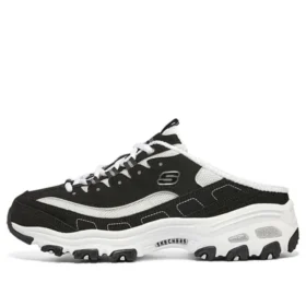 D&rsquo; Lites 1.0 « Noir Blanc »