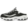 D&rsquo; Lites 1.0 « Noir Blanc »