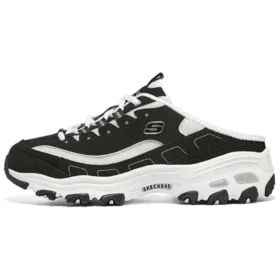 D&rsquo; Lites 1.0 « Noir Blanc »