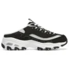 D&rsquo; Lites 1.0 « Noir Blanc »