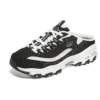 D&rsquo; Lites 1.0 « Noir Blanc »