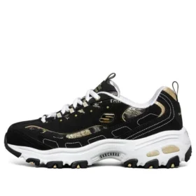 D lites 1.0 Noir/Blanc/Doré