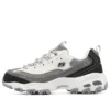 D&rsquo; Lites 1.0 « Noir Gris »