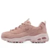 D&rsquo; Lites 1.0 « Rose »