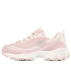D&rsquo; Lites 1.0 « Rose Blanc »