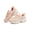 D&rsquo; Lites 1.0 « Rose Blanc »