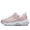 D lites 1.0 Rose clair