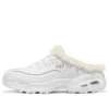 D&rsquo; Lites 1.0 « White »