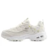 D&rsquo; Lites 1.0 « White »