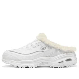 D&rsquo; Lites 1.0 « White »