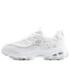 D&rsquo; Lites 1.0 « White »