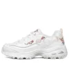 D&rsquo; Lites 1.0 « White Floral »