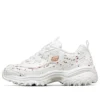 D&rsquo; Lites 1.0 « White Gold »