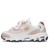 D&rsquo; Lites 1.0 « White Goldpink »
