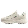 D&rsquo; Lites 1.0 « White Green »