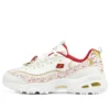 D&rsquo; Lites 1.0 « White Red »