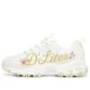D&rsquo; Lites 1.0 « White Yellow »
