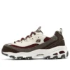 D&rsquo; Lites 1.0 « Wine Red Brown »
