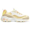 D&rsquo; Lites 1.0 « Yellow »