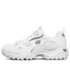 D Lites 2.0 Argent/Blanc
