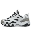 D Lites 2.0 Blanc