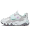 D&rsquo; Lites 2.0 « Gris Vert »