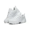 D Lites 2.0 Monster Sweetheart Dad Chaussures Blanc