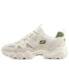 D&rsquo; Lites 2.0 « White Green »