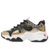 D&rsquo; Lites 3.0 « Black Gold »