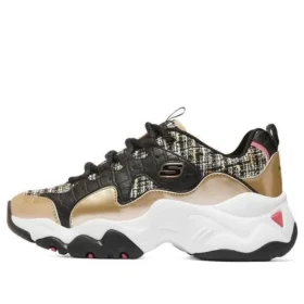 D&rsquo; Lites 3.0 « Black Gold »