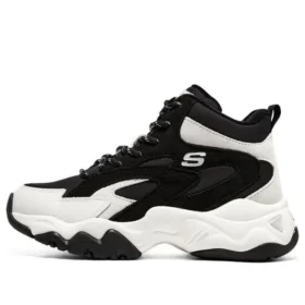 D&rsquo; Lites 3.0 « Black White »