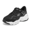 D&rsquo; Lites 3.0 « Black White »