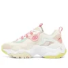 D&rsquo; Lites 3.0 « Blanc Jaune Rose »