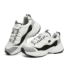 D&rsquo; Lites 3.0 Cousin « White Gray »