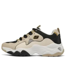 D&rsquo; Lites 3.0 « Gris-marron Noir »