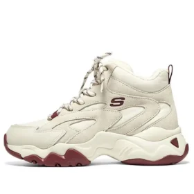 D&rsquo; Lites 3.0 « White Burgundy »