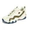D&rsquo; Lites 4.0 « Beige Vert Bleu »