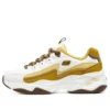 D&rsquo; Lites 4.0 « Blanc Jaune »