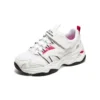 D&rsquo; Lites 4.0 « Blanc Rouge Noir »