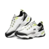 D LITES 4.0 Chaussures Low-Dad Blanc/Noir/Gris