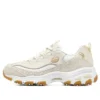 D&rsquo; Lites 4.0 « Cream »