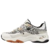 D&rsquo; Lites 4.0 Natural Habitat Kadn Beyaz Baskets « Beige Brown White »