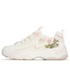 D&rsquo; Lites 4.0 « Pink »