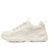 D&rsquo; Lites 4.0 « White »