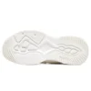 D&rsquo; Lites 4.0 « White »