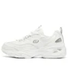 D&rsquo; Lites 4.0 « White Grey »