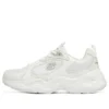 D&rsquo; Lites Airy 3.0