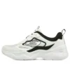 D&rsquo; Lites Airy 3.0 « White Black »
