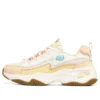 D&rsquo; Lites Airy 4.0